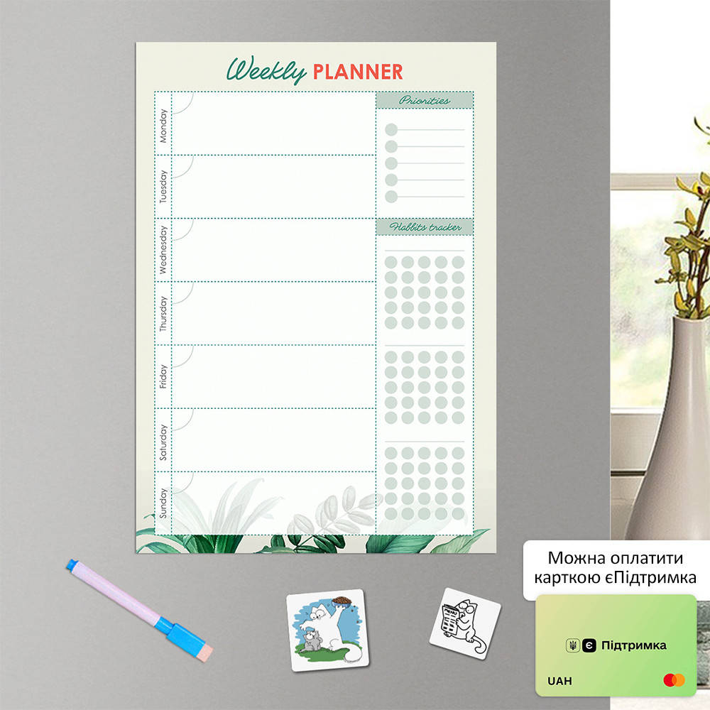 

Магнитный планер "Weekly Planner" Family, 21*30 cm (магнитная доска на неделю с маркером, ежедневник, трекер)