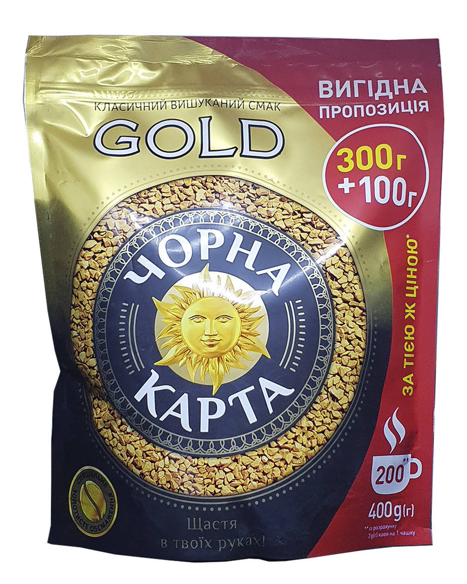

Кава розчинна Чорна Карта Gold 400 г (346)