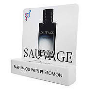 

CD Sauvage - Mini Parfume 5ml
