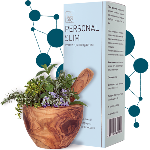 

Personal Slim - капли для похудения (Персонал Слим), buuba