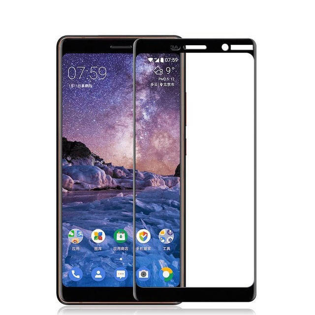

5D Стекло Nokia 7 Plus Dual SIM полный клей 3688 МирАкс, Черный