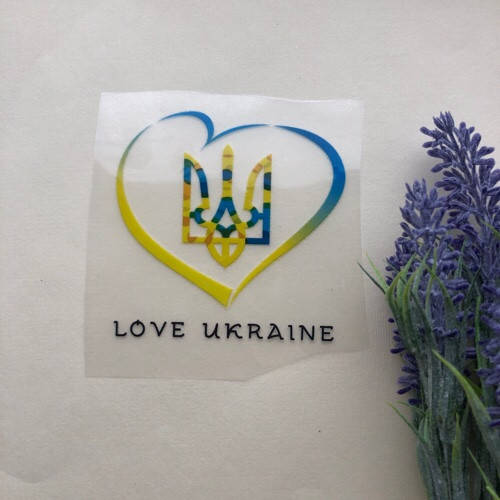 

Термоаплікація, наклейка на одяг Love Ukraine 8*8 см