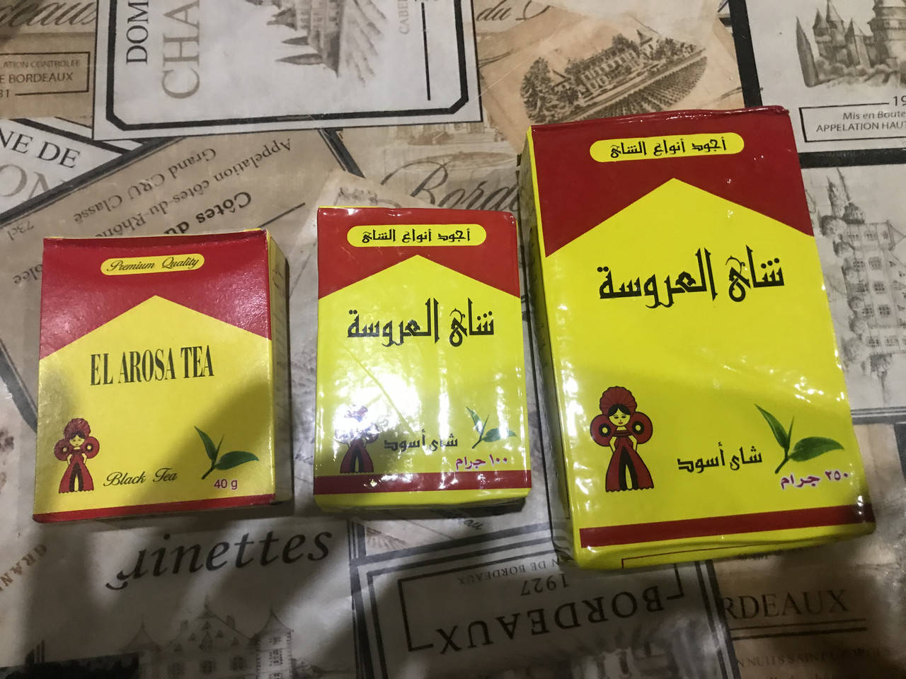 Купить Чай Из Египта El Arosa Tea