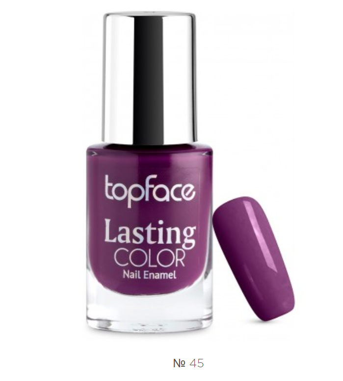 

Лак для ногтей Lasting Color 045