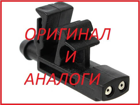 

Форсунка омивача Peugeot 406