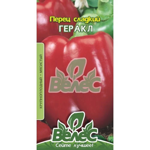 

Семена перца сладкого Геракл 0,3г ТМ ВЕЛЕС