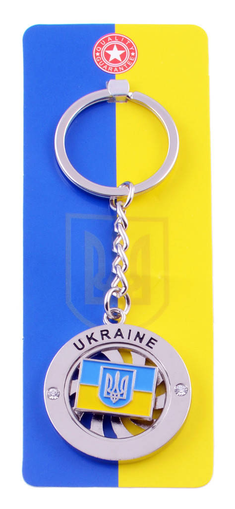 

Брелок крутящийся Флаг c Гербом Ukraine №UK-102C