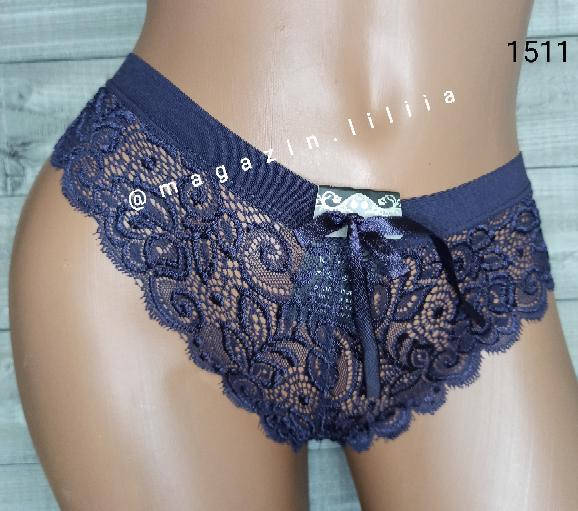 

Бразиліана L, Красный