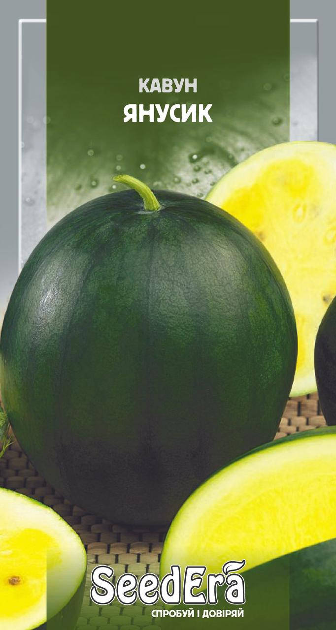 

Семена арбуз желтый Янусик, 1г, Seedera