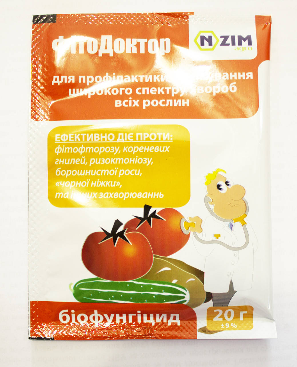 

Биофунгицид Фитодоктор лист 20 г
