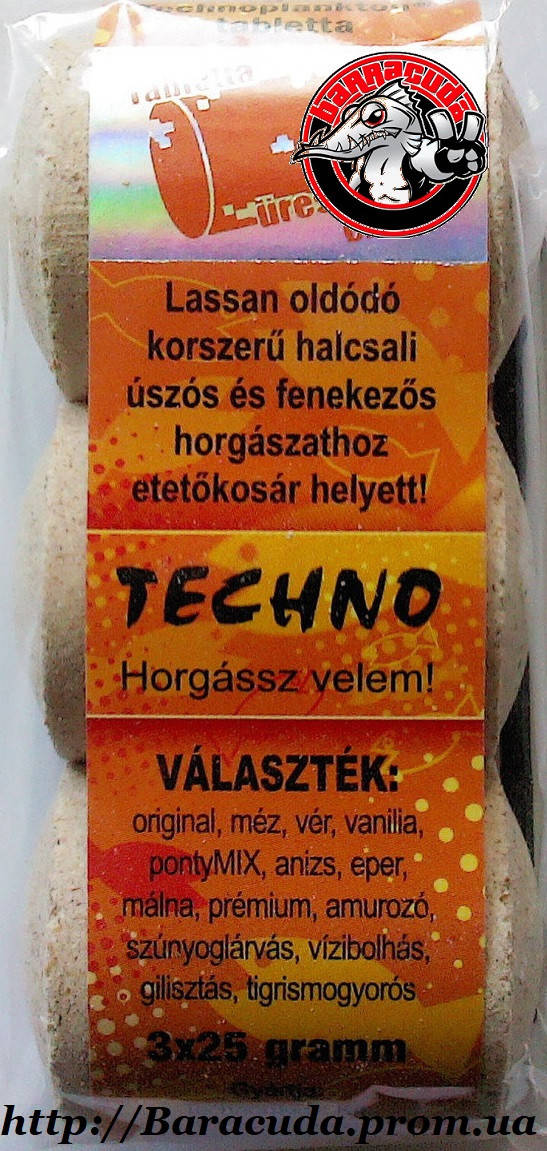 

Технопланктон Венгерский Оригинал 90 гр