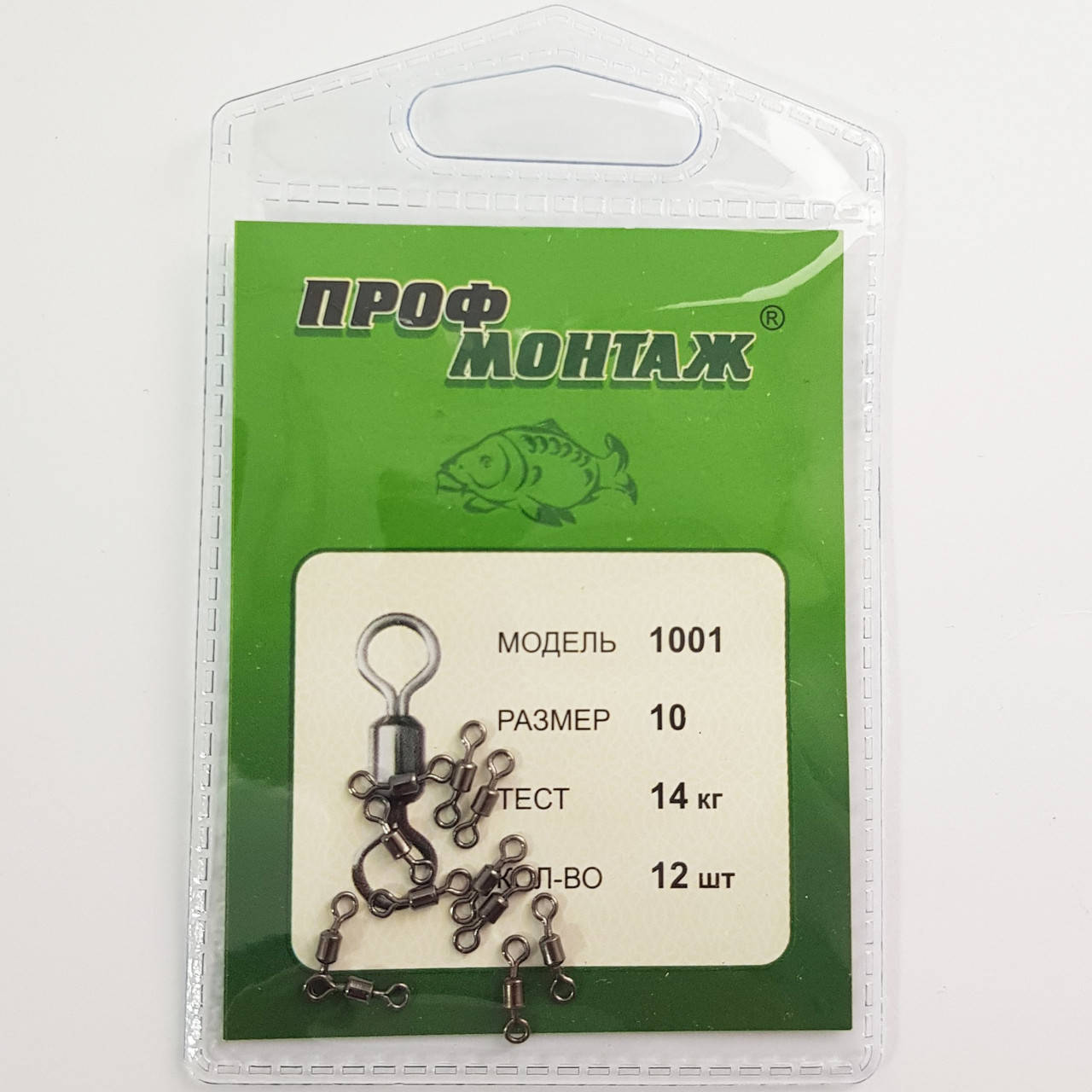 

Вертлюг американка гладкий ПрофМонтаж №10 (14кг, 12шт)