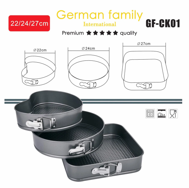 

Набор из трех разъемных формы для выпекания German Family GF-CK01 разьемная форма