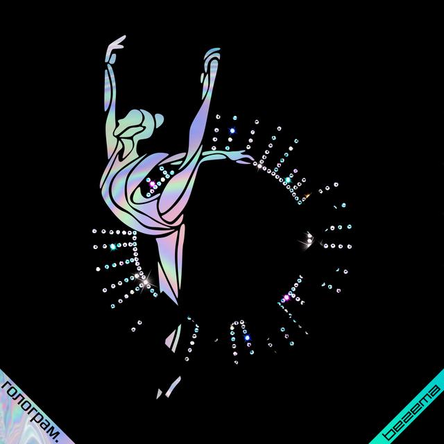 

Термонаклейки на дубленки Гимнастка с кругом (ss6 бензин)