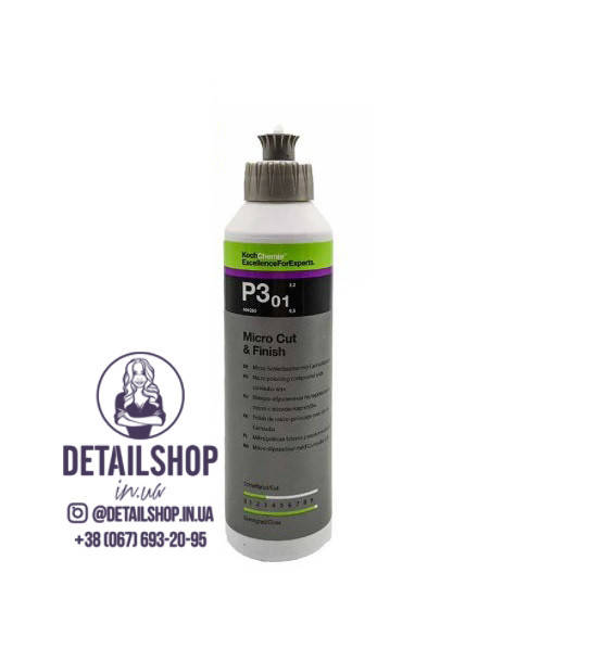 

Koch Chemie Micro Cut & Finish P3.01 Микро-абразивная полировальная паста с воском карнаубы 250мл