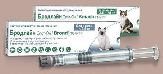 

Merial Broadline (Бродлайн Спот-он) шприц-аппликатор для кошек до 2,5-7,5 кг