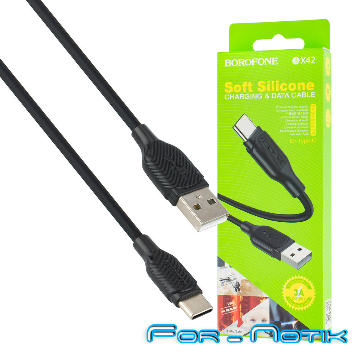 

Кабель BOROFONE BX42 Encore Type-C USB 1m 3A Black, Черный