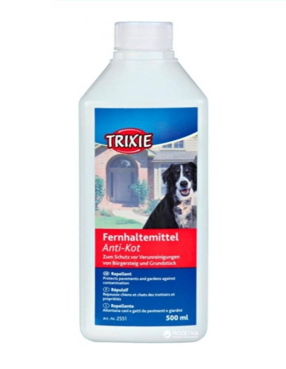 

Отпугиватель для кошек и собак АНТИ-КОТ Trixie Anti-Kot (Трикси), 500 мл