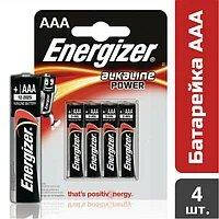 

Батарейка ENERGIZER AAA Alkaline Power 4 шт