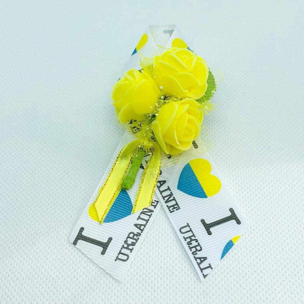 

Брошь партиотическая в цветах Украины желтый, синий
