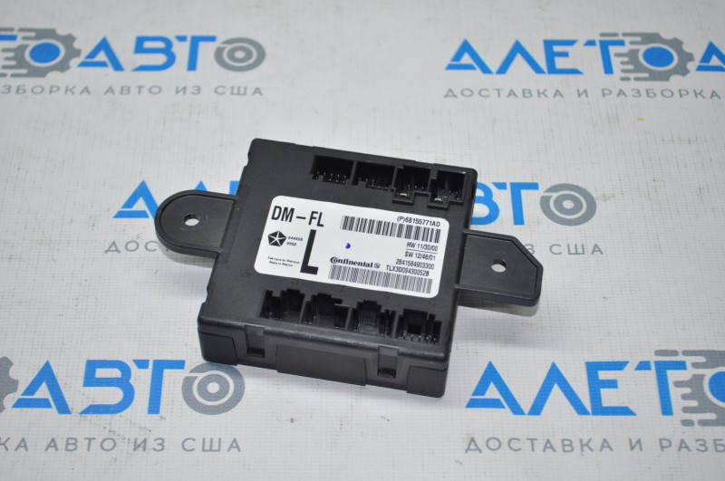 

Компьютер двери перед лев Chrysler 300 11- 68155771AD Крайслер 300 2011-