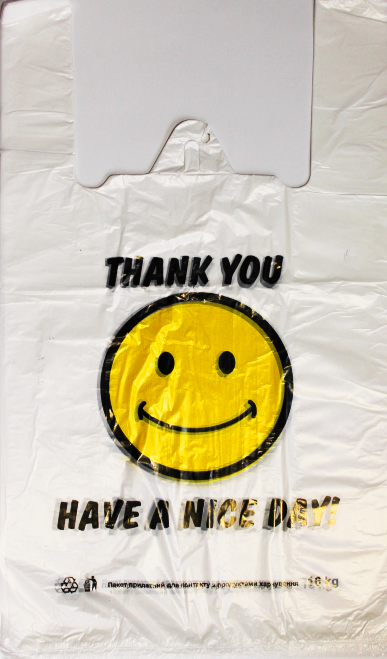 

Пакет полиэтиленовый Майка 27х46 см / уп-250шт