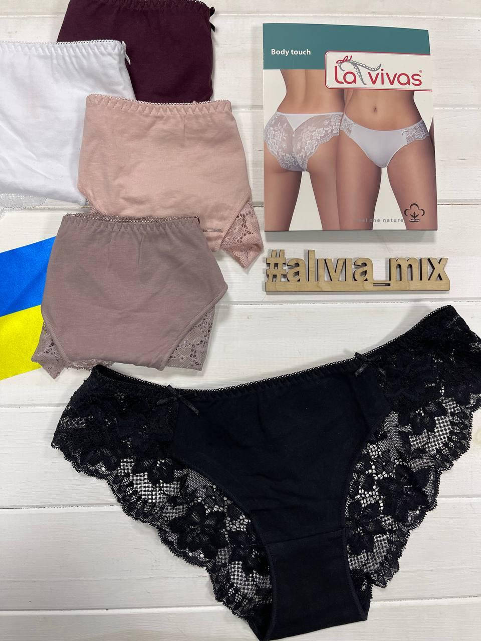 

Женские трусы хлопковые с кружевной попой LA Vivas 2XL, Чёрный