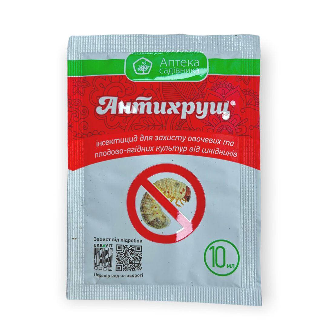 

Антихрущ 10 мл инсектоаккарицид, УкраВіт