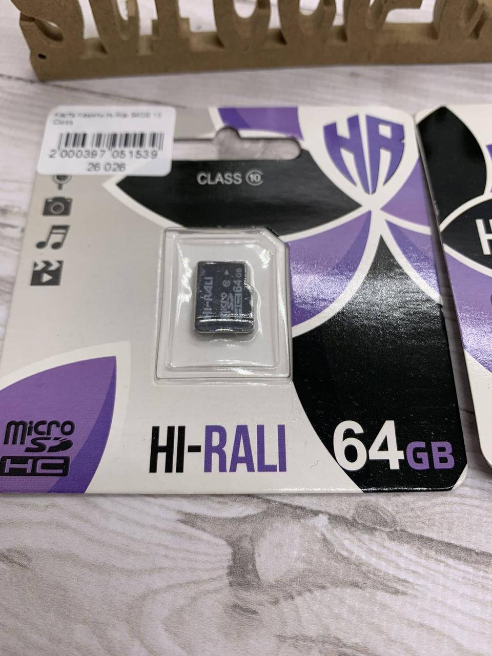 

Карты памяти 64 ГБ MicroSD Class 10 Original Hi-Rali Флешка для телефона 64 gb класс 10