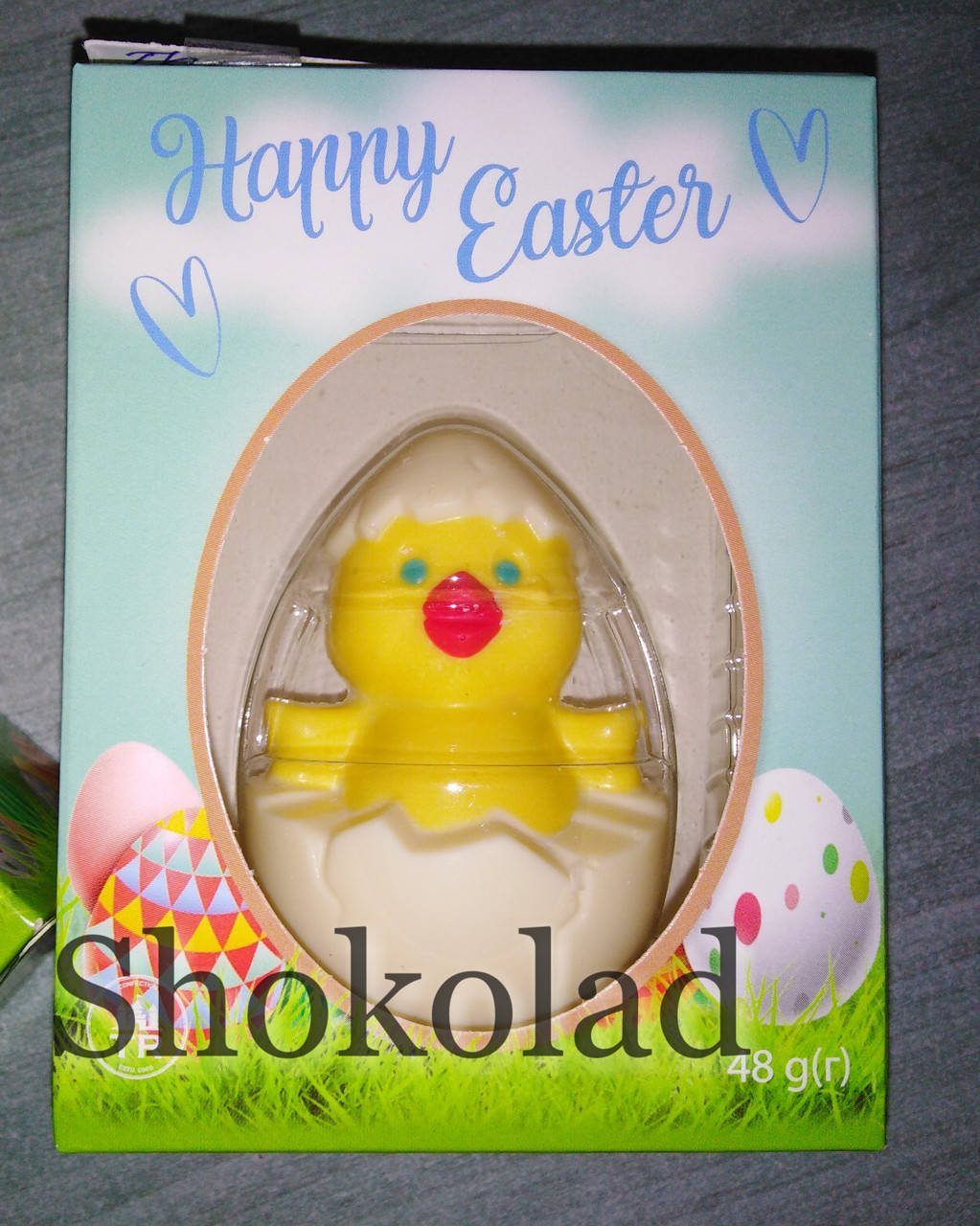 

Фигурная конфета "Ципленок" 48 г.