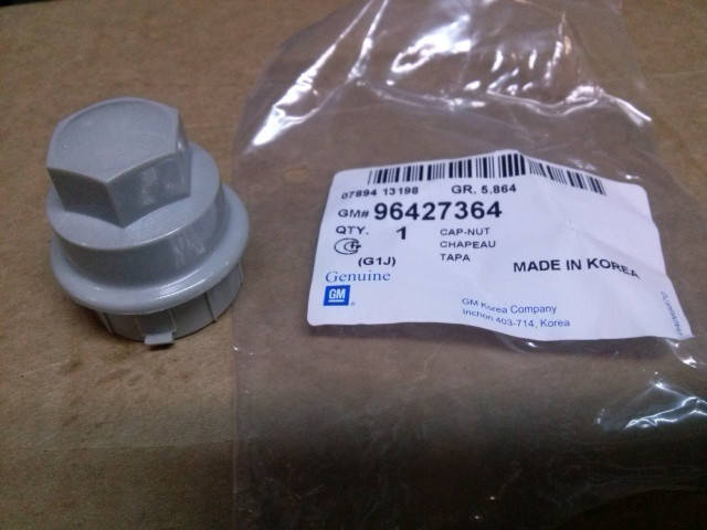 

Гайка колпака Chevrolet Aveo