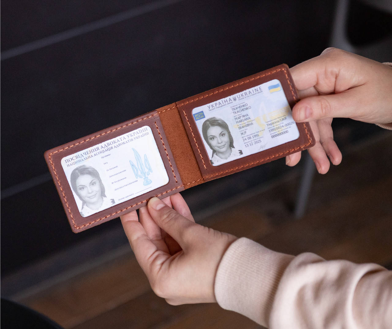 

Кожаная обложка для удостоверения коричневая, Коричневый