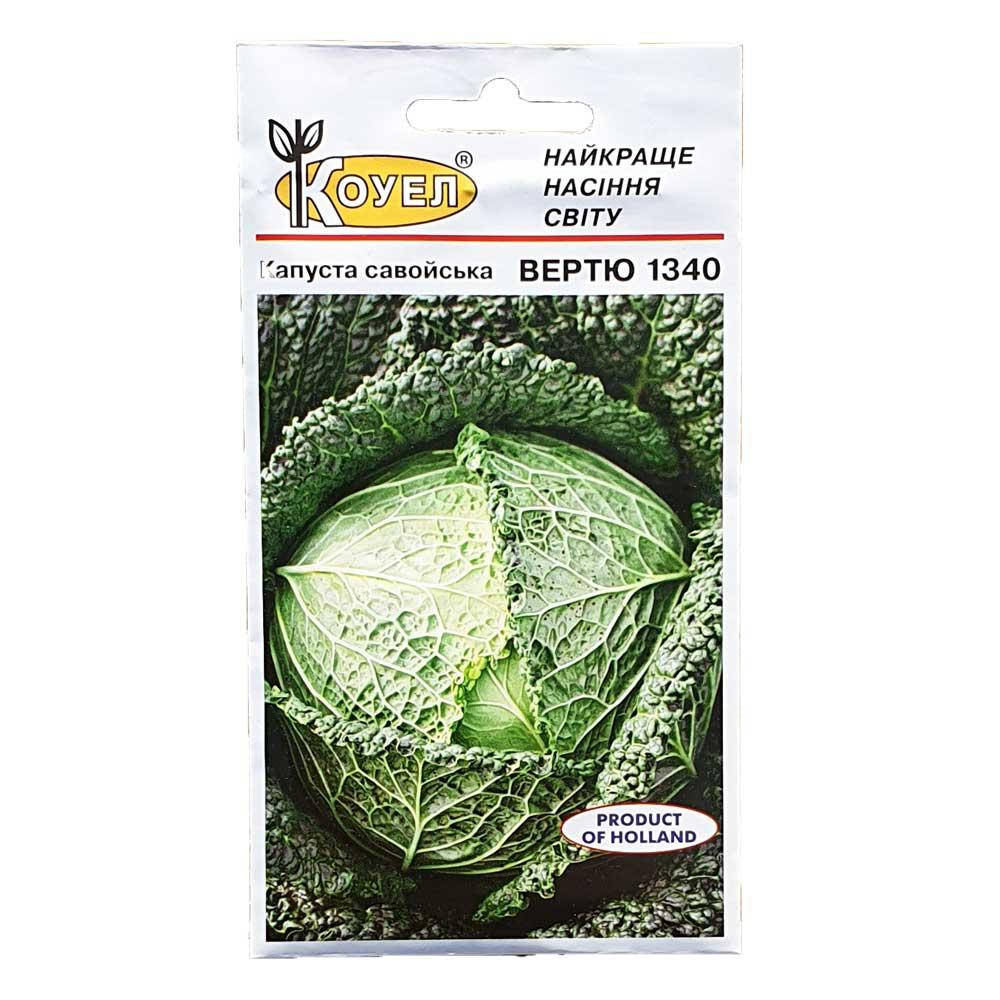 

Капуста савойская Вертю 1340 0,5 грамма (Satimex)
