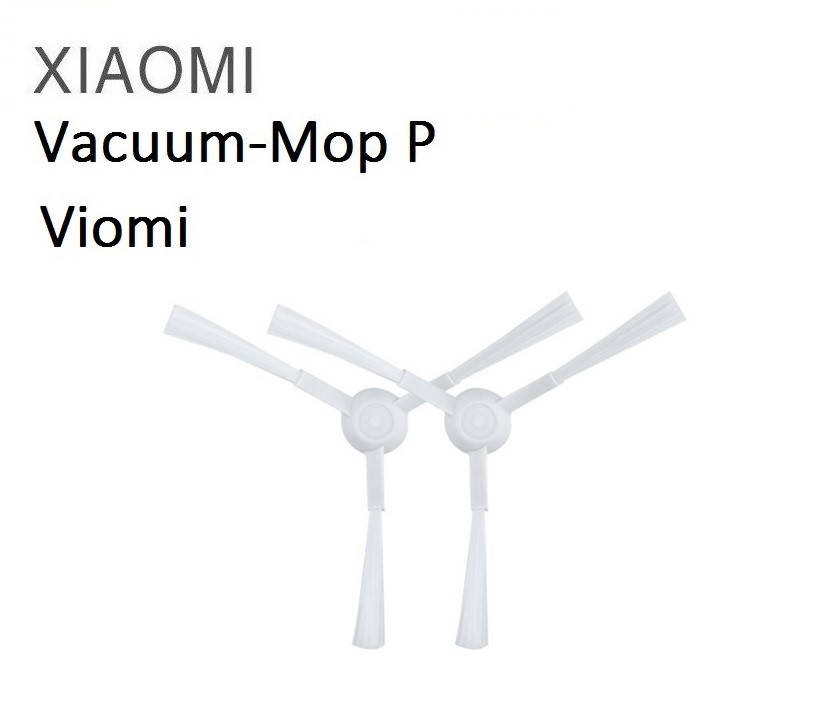 

Боковая щетка для робота-пылесоса Xiaomi Mi Robot Vacuum Mop P STYJ02YM , STYTJ02YM, Viomi V2, V2 Pro V3 2 шт