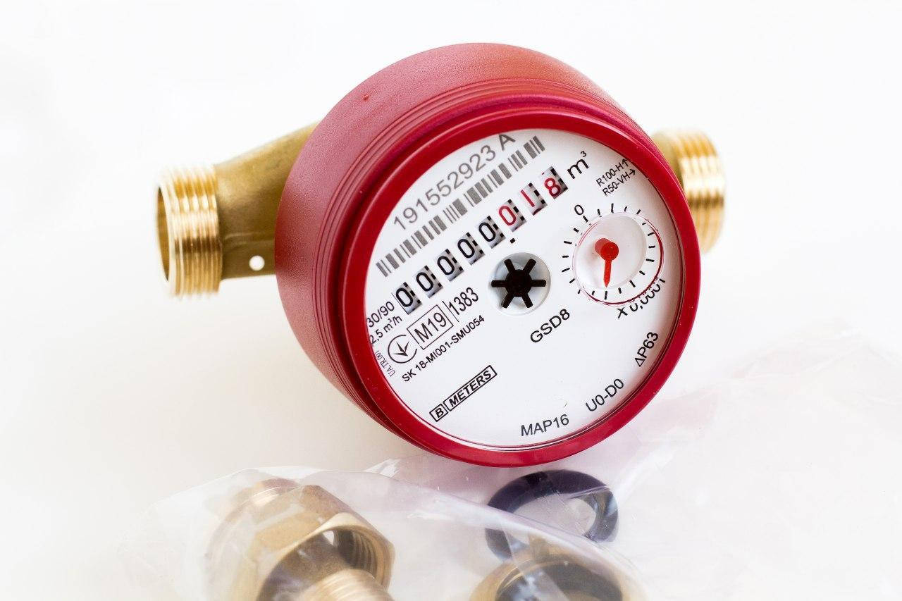 

Счетчик горячей воды BMeters GSD8 1/2" ГВ 90°С L=110 мм (53453)