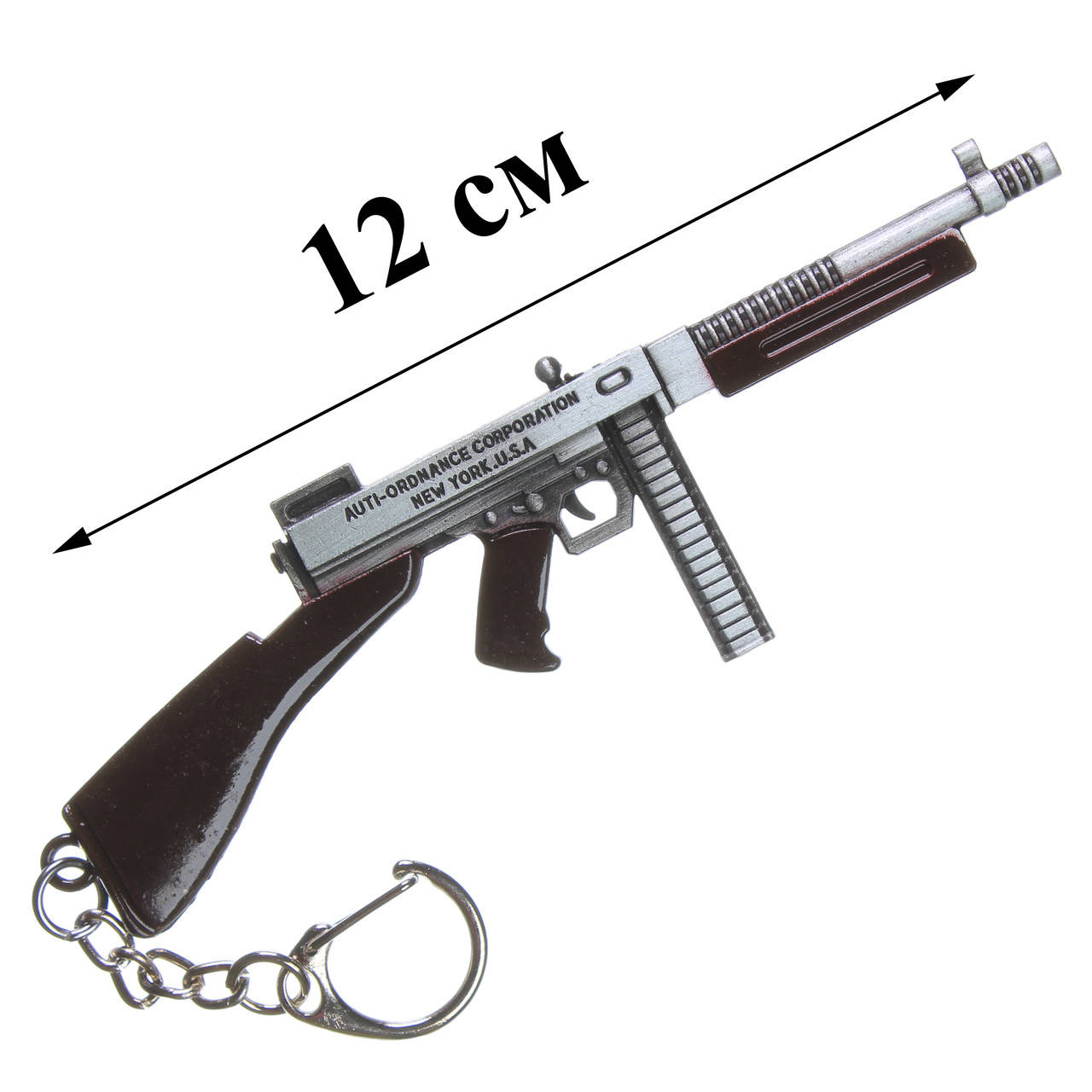 

Брелок Пистолет-пулемёт Томпсона Thompson сувенир металлический 12 см оружие аксессуары из пабга pubg mobile, Оранжевый