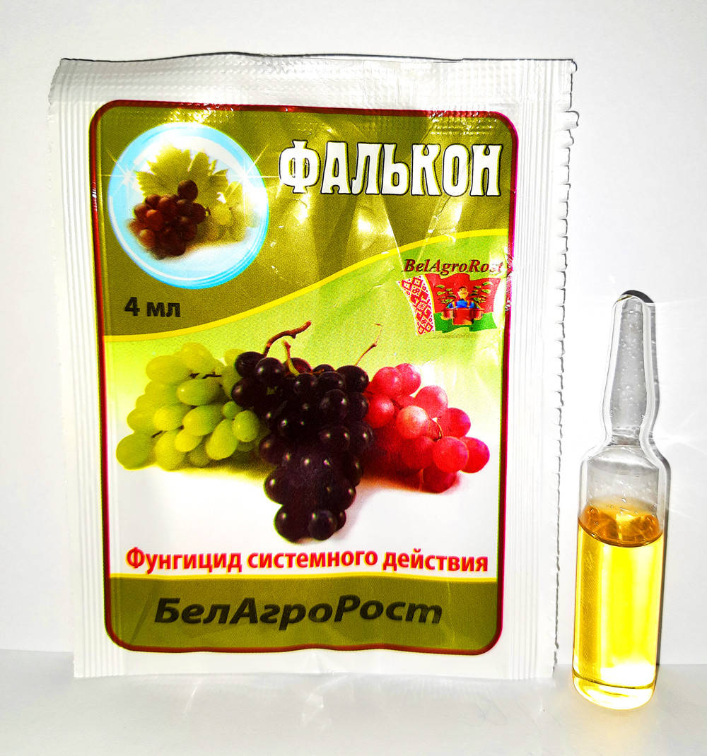 

Фунгицид Фалькон (для томатов, яблони, винограда, смородины, крыжовника), 4 мл