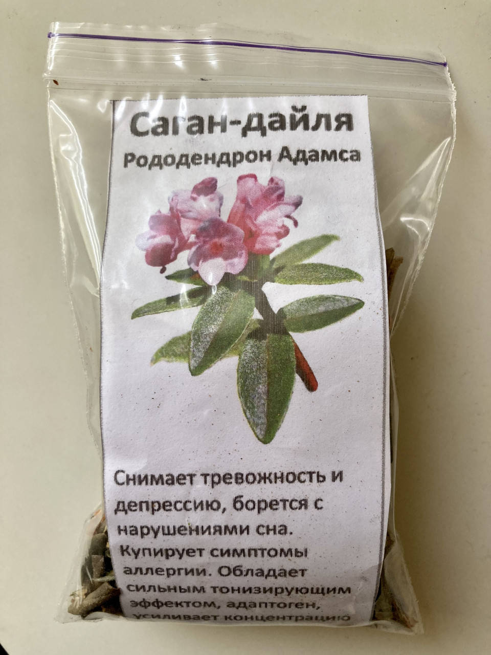 

Саган Дайля, белое крыло , тибетский чай 10 грамм