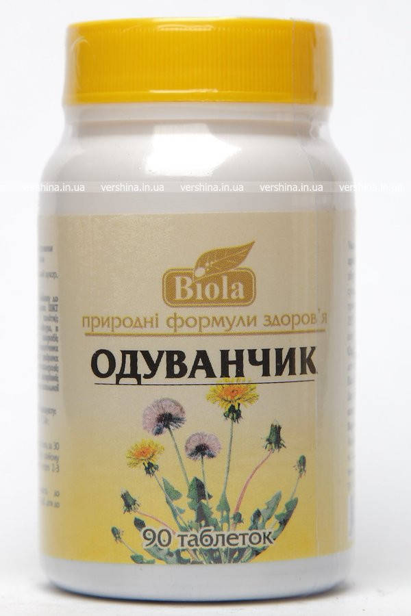 

Одуванчик 90 таб