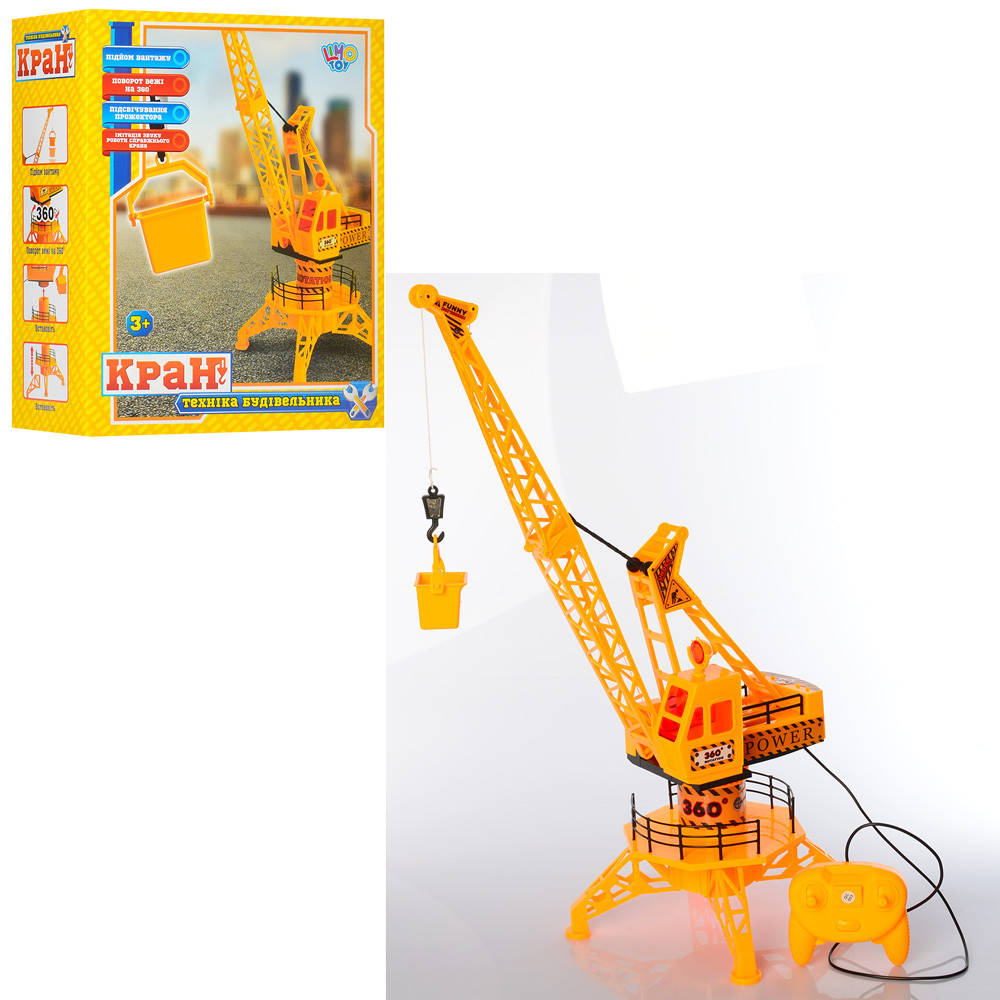 

СПЕЦТЕХНИКА КРАН арт. 6806 д/у, 65см, в кор-ке, 25-31-13см