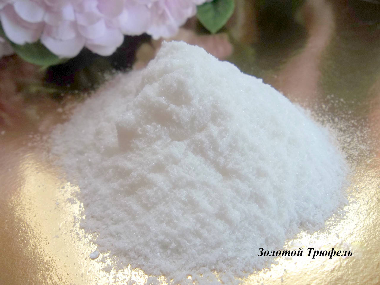 

Ванилин пищевой