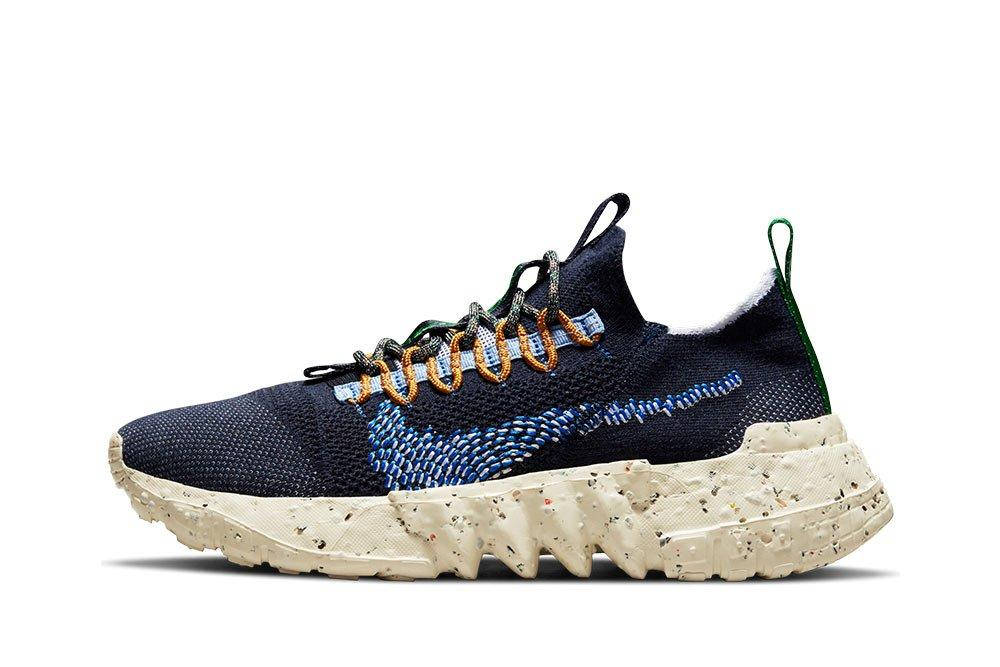 

Мужские кроссовки Nike Space Hippie 01 DJ3056-400, Синий