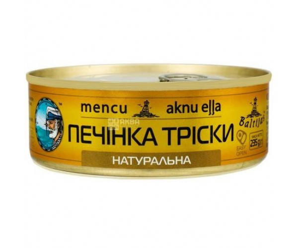 

Печінка тріски натуральна ж/б ключ "Baltijas", 235 г