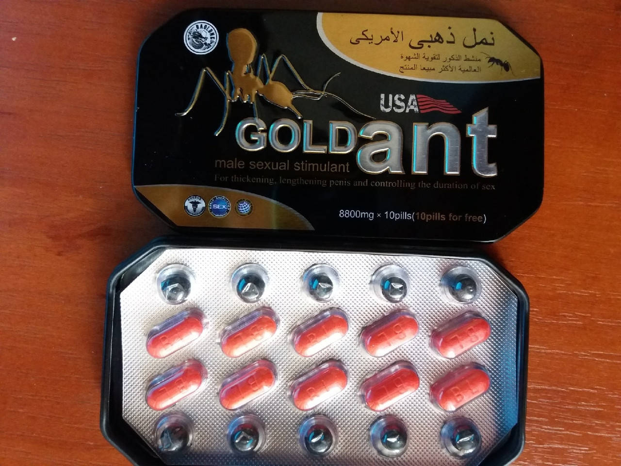 

Gold Ant (Золотой Муравей) таблетки для потенции и эрекции