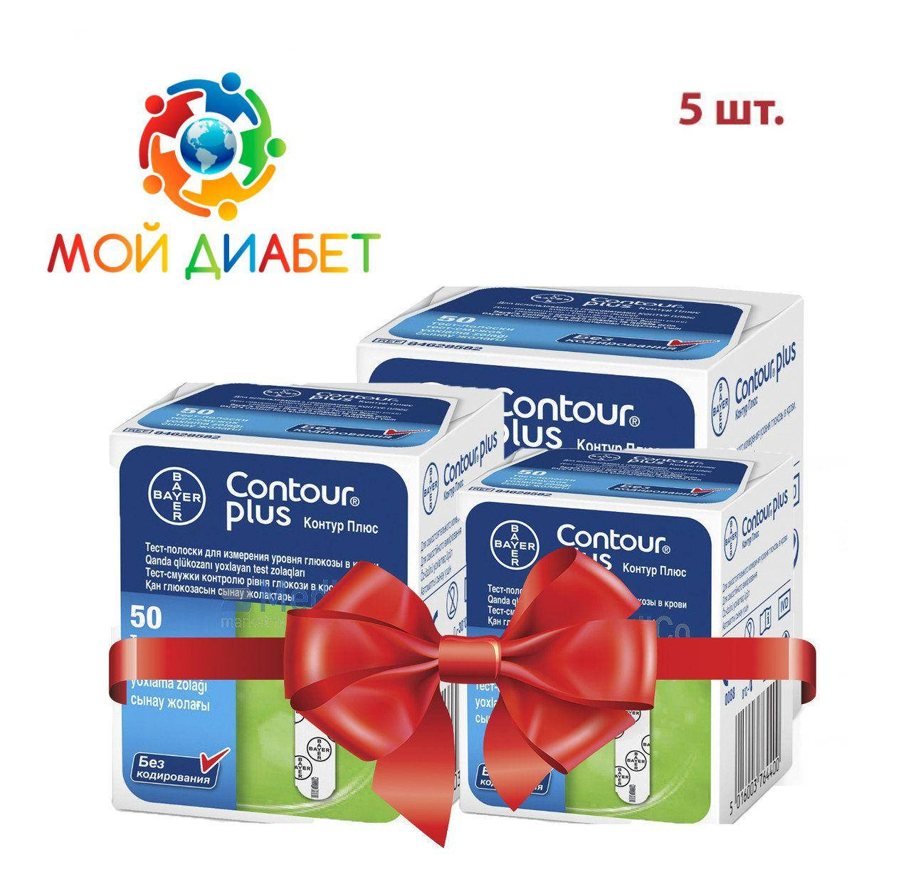 

Тест-полоски Contour Plus 50 шт. 5 упаковок