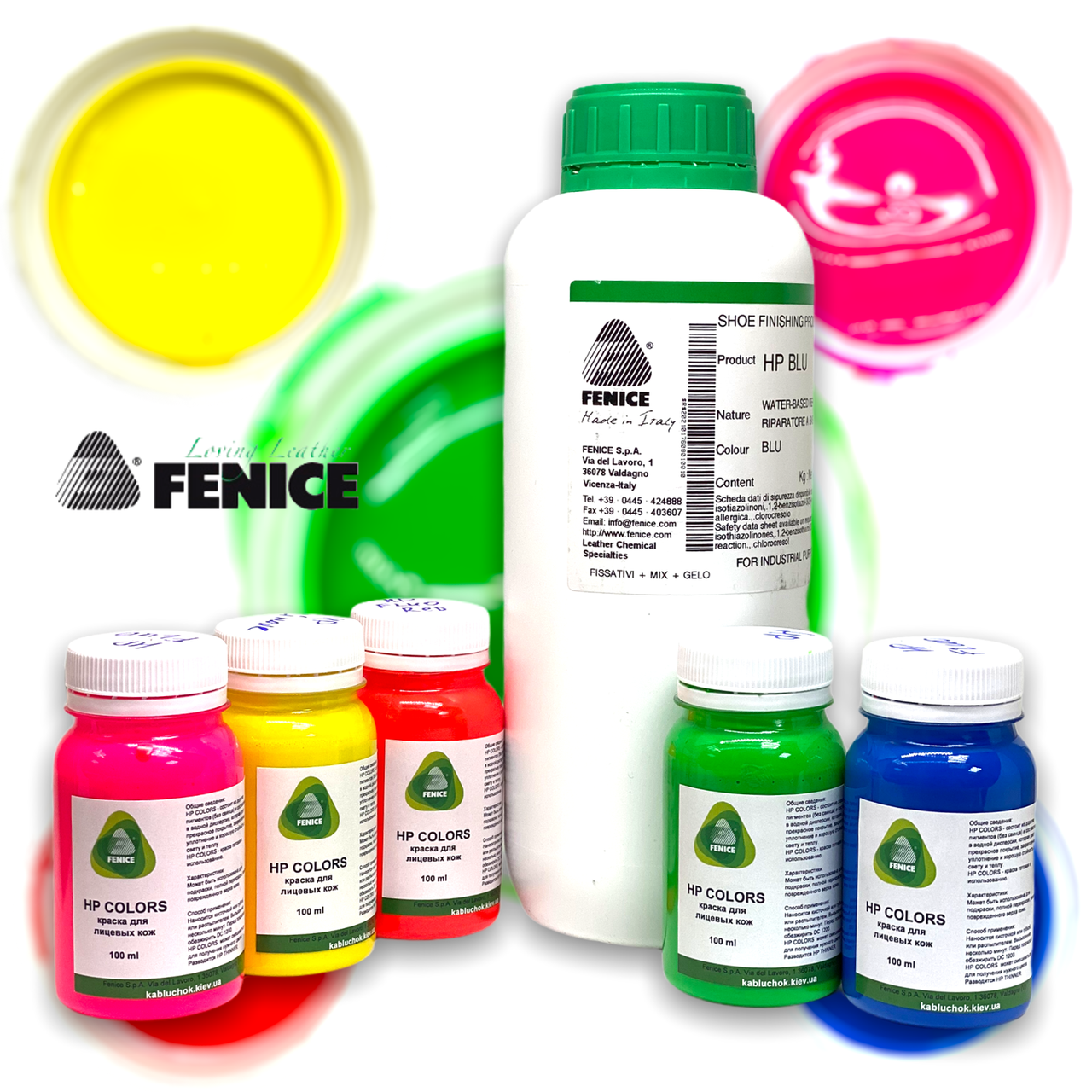 

Краска для кожи и текстиля FENICE HP FLUO COLOURS, 100/1000 мл (5 цветов на выбор)