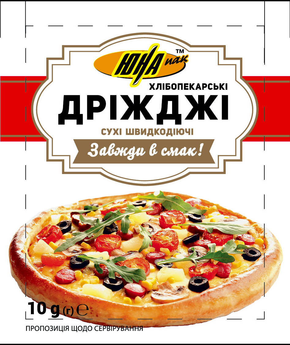

Дріжджі
