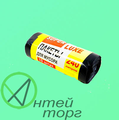 

Пакети для сміття "Super Luxe" 240л 5шт в рулоні (380грам)