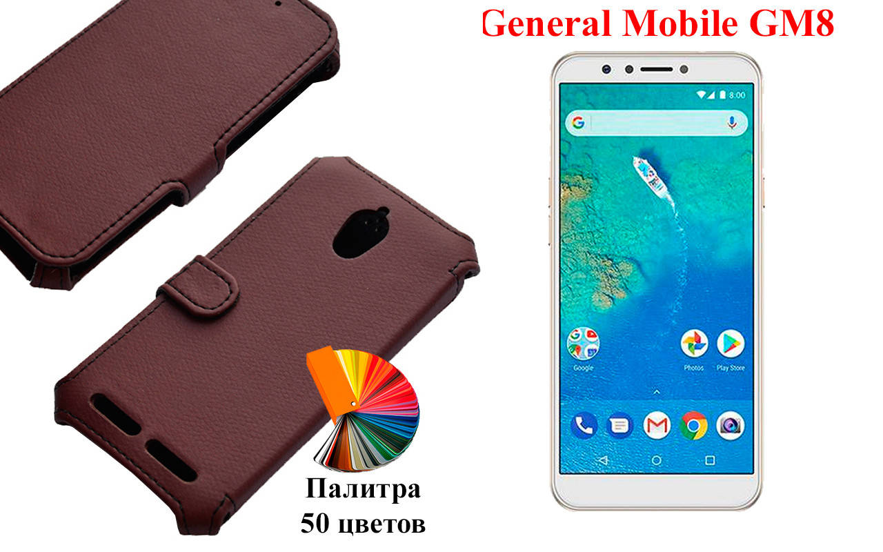 

Чехол-книжка с кредиткою General Mobile GM8, Черный