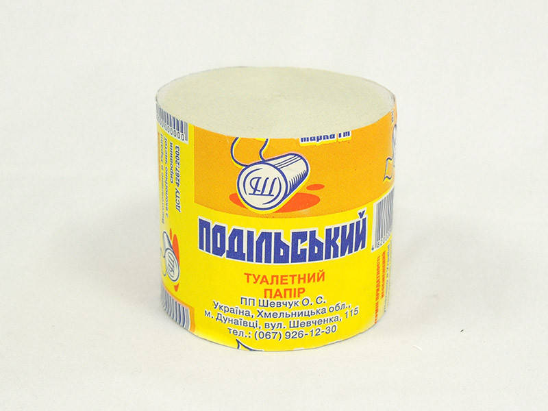 

Туалетний папір "Подільський СТАНДАРТ" /8/48 шт